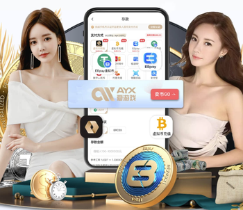 2026年4月5日阿甲阿根廷独立vs竞技俱乐部直播【24直播网】