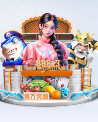 04月05日 法甲第28轮 布雷斯特vs雷恩 全场录像回放