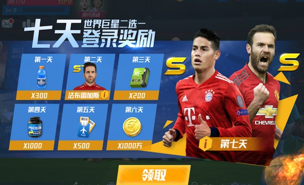 凯恩在今天的训练中表现出色。他在热身、传球练习和...