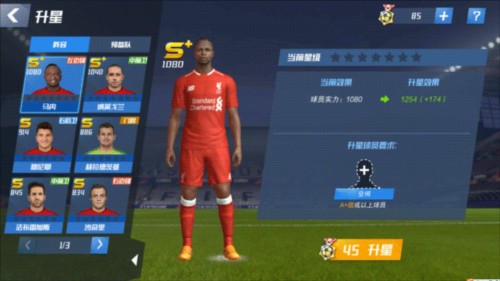 詹俊：伤愈复出的托纳利立功！意大利再一次站在世界杯决赛圈门前