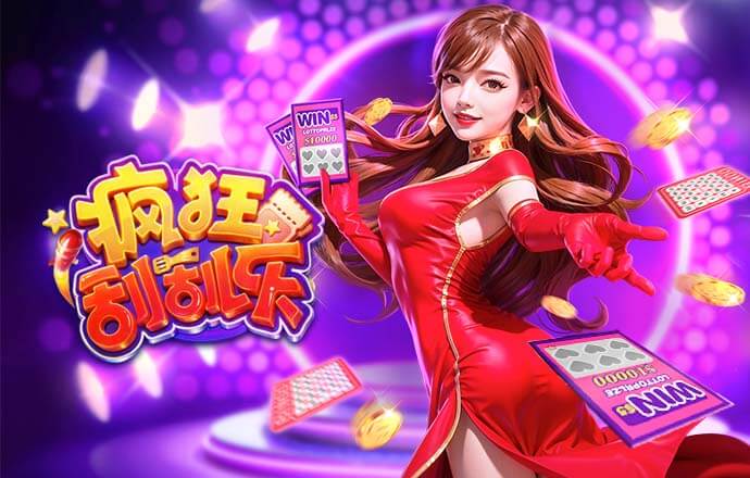 埃基蒂克：代表国家队出场并获胜是一种荣耀，很高兴我取得了进球