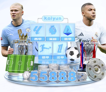 2026年4月6日罗甲布加勒斯特快速vs克卢日大学直播【24直播网】