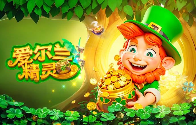 半岛电视台：国际足联承认摩洛哥冠军，塞内加尔面临漫长上诉期