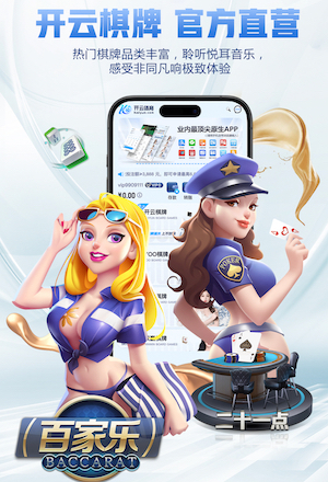 科纳特：来美国比赛说实话没感到特别开心，但这是计划的一部分