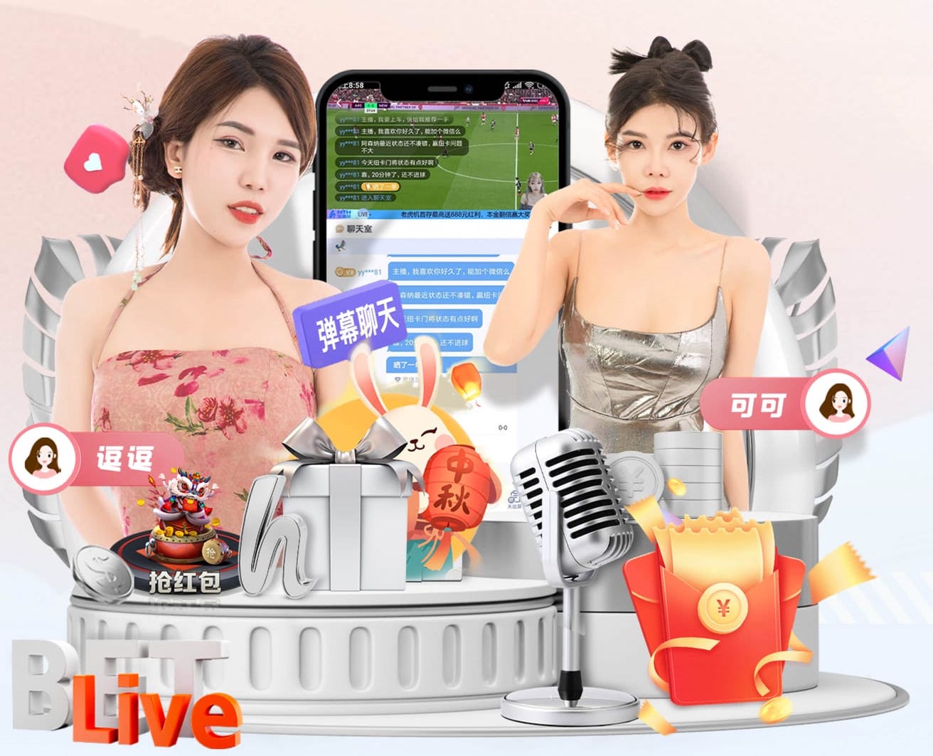 詹俊：伤愈复出的托纳利立功！意大利再一次站在世界杯决赛圈门前