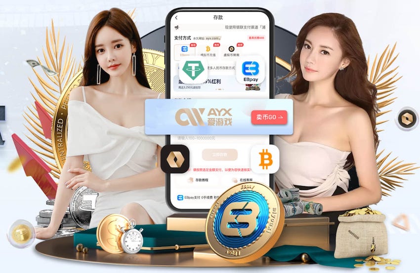 霍伊别尔：丹麦踢得不错表现让人满意，但我们还没有完成工作