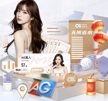 图片报预测德国vs瑞士首发：维尔茨、萨内、哈弗茨、格雷茨卡在列