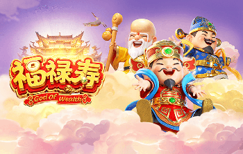 赫罗纳vs比利亚雷亚尔：维特塞尔、布林德首发，尼古拉