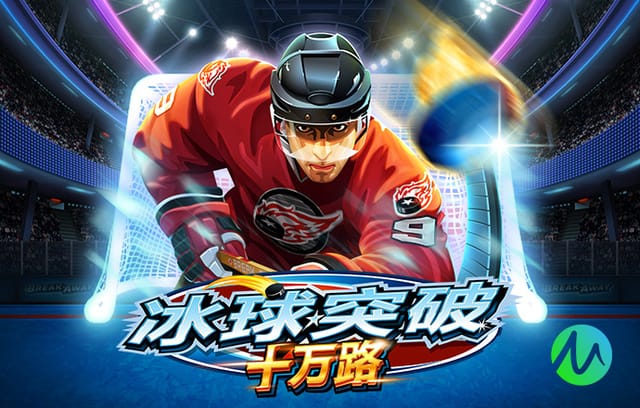 图片报预测德国vs瑞士首发：维尔茨、萨内、哈弗茨、格雷茨卡在列